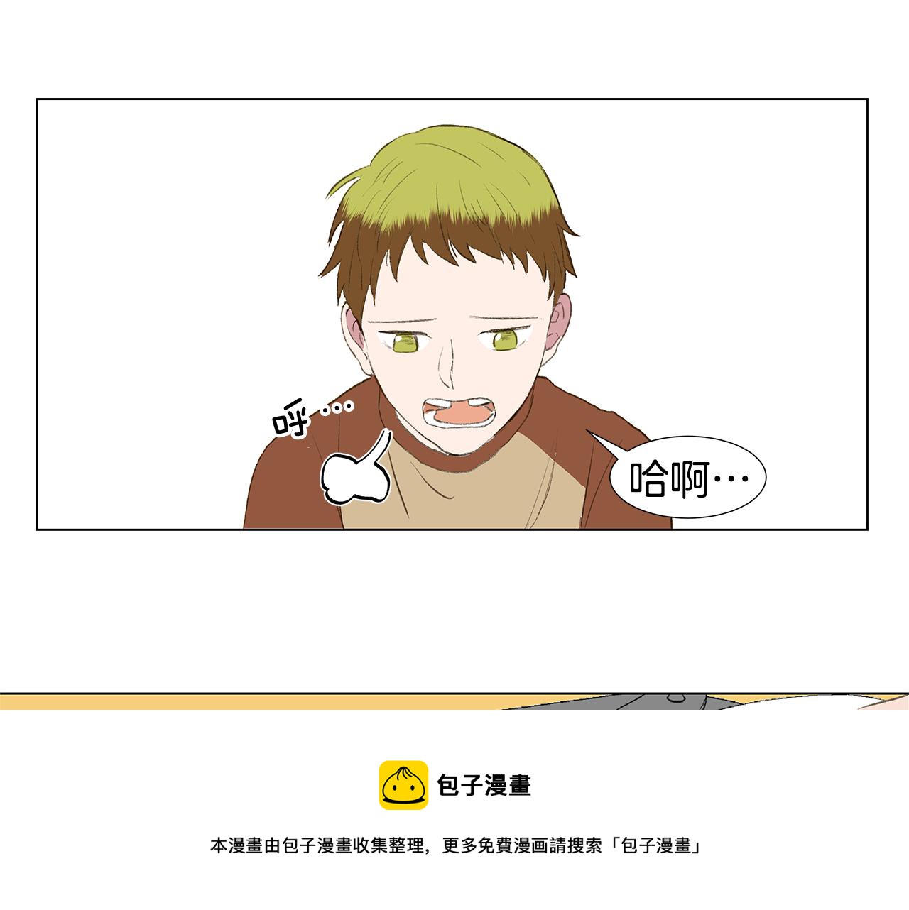 第23话 我不要！68