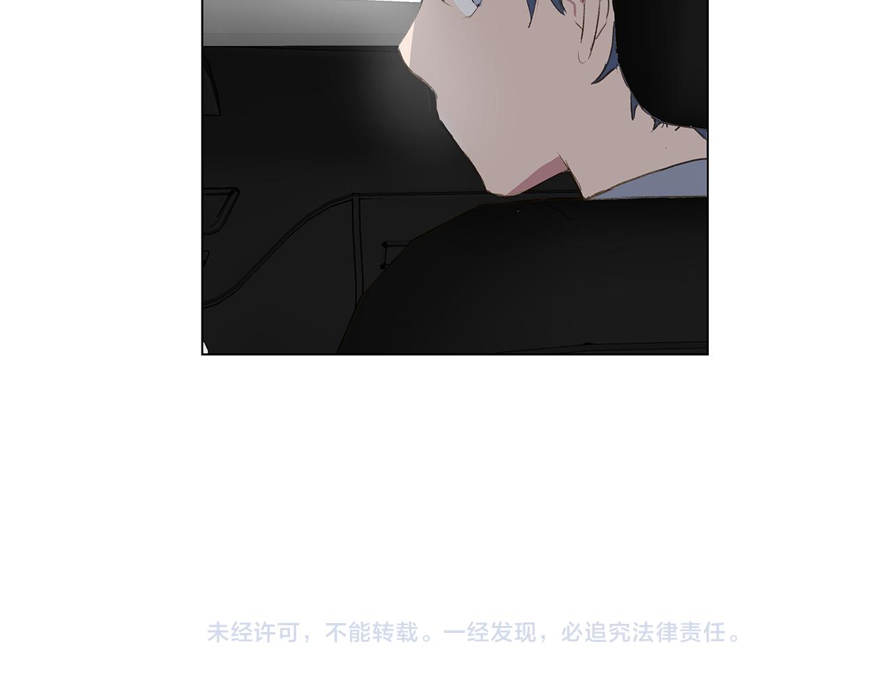 第23话 我不要！89