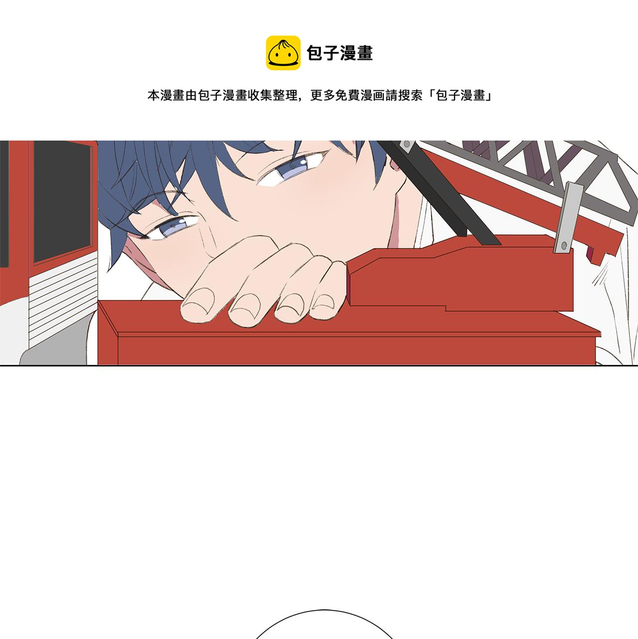 第24话 比起她更喜欢你36