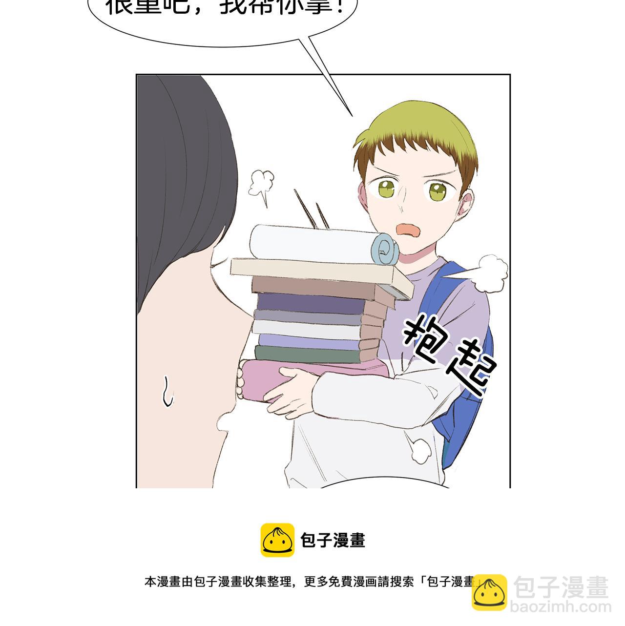 第24话 比起她更喜欢你48