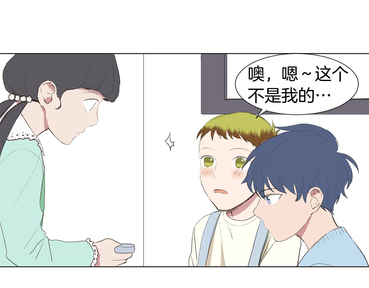 第24话 比起她更喜欢你65