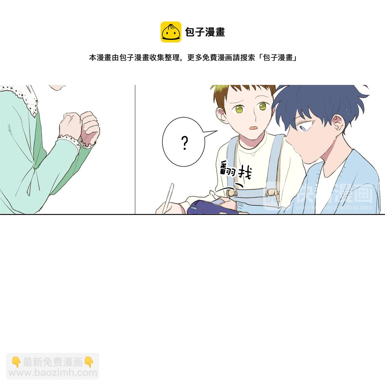 第24话 比起她更喜欢你68