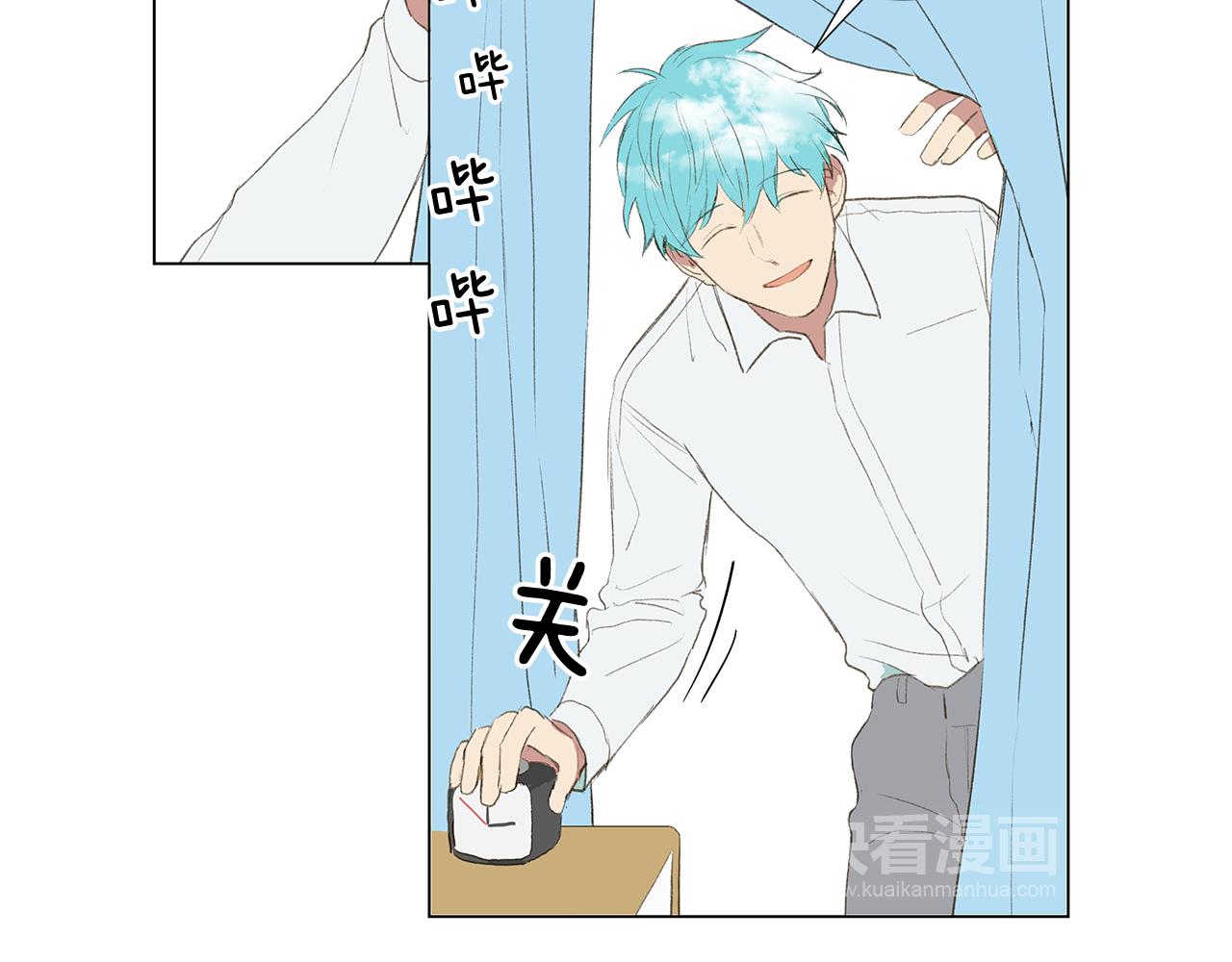 第25话 并不是讨厌我的表情86
