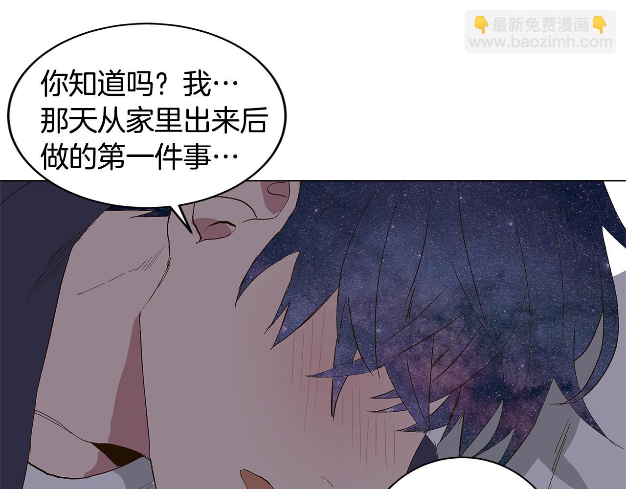 第27话 我特别讨厌你65