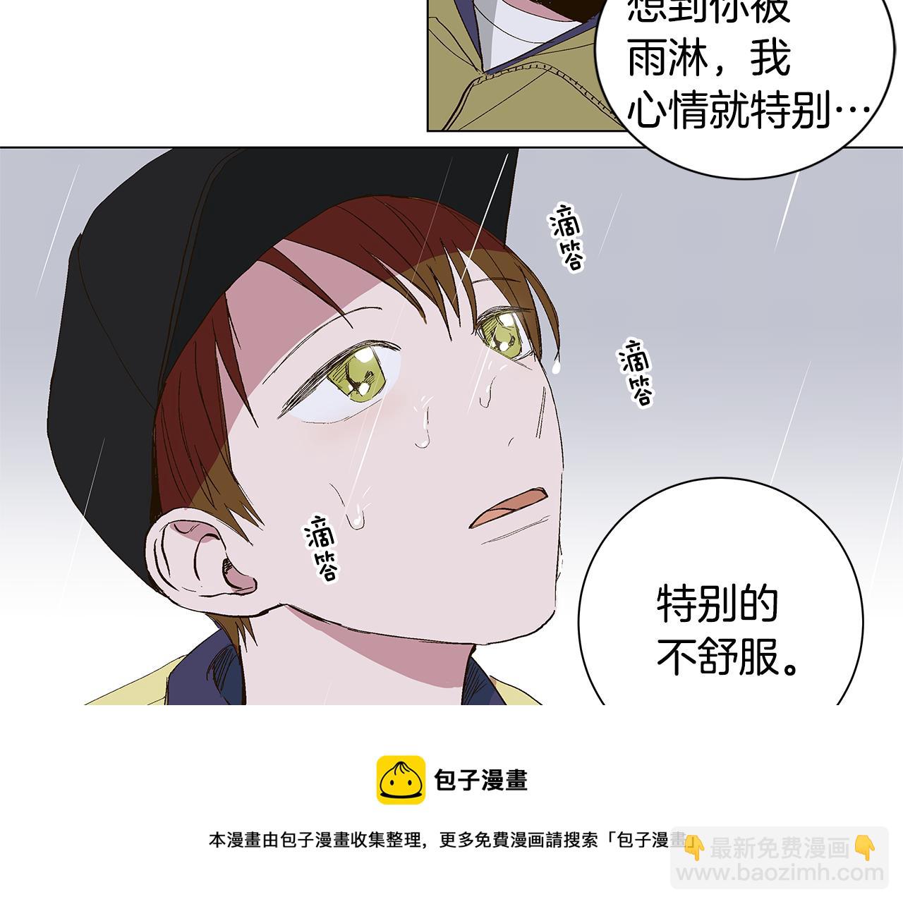 第28话 我从未想过4