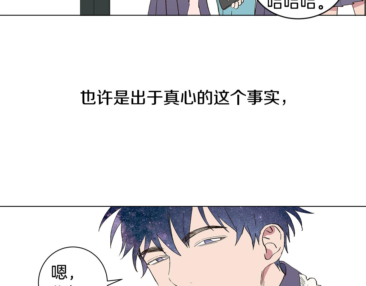 第28话 我从未想过46