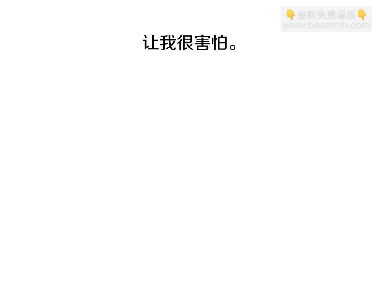 第28话 我从未想过49