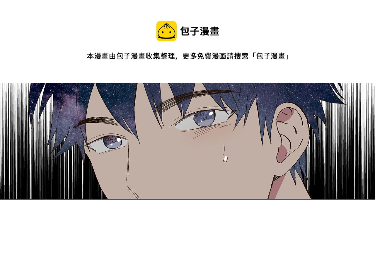 第28话 我从未想过52