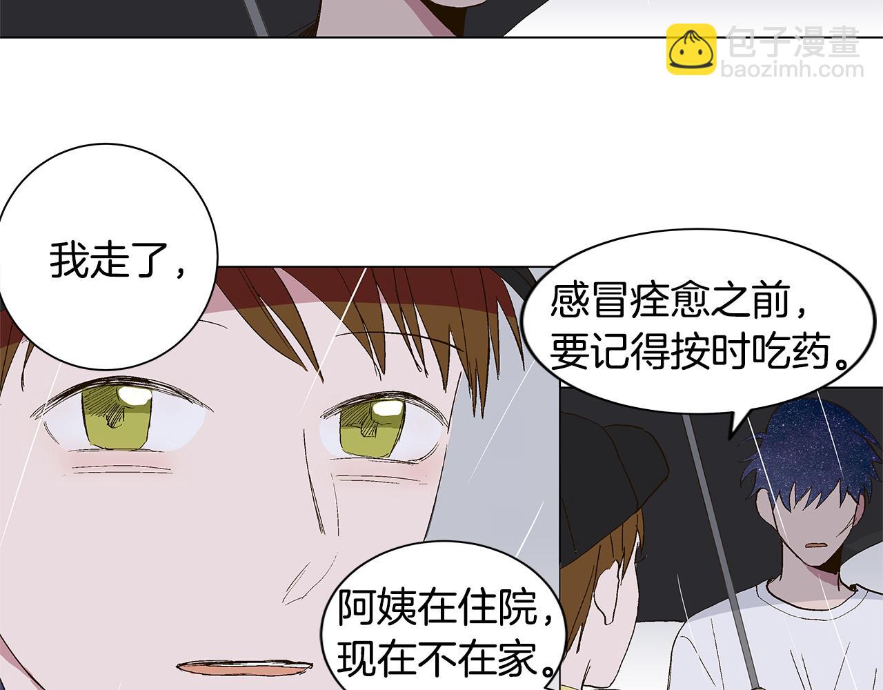 第28话 我从未想过6