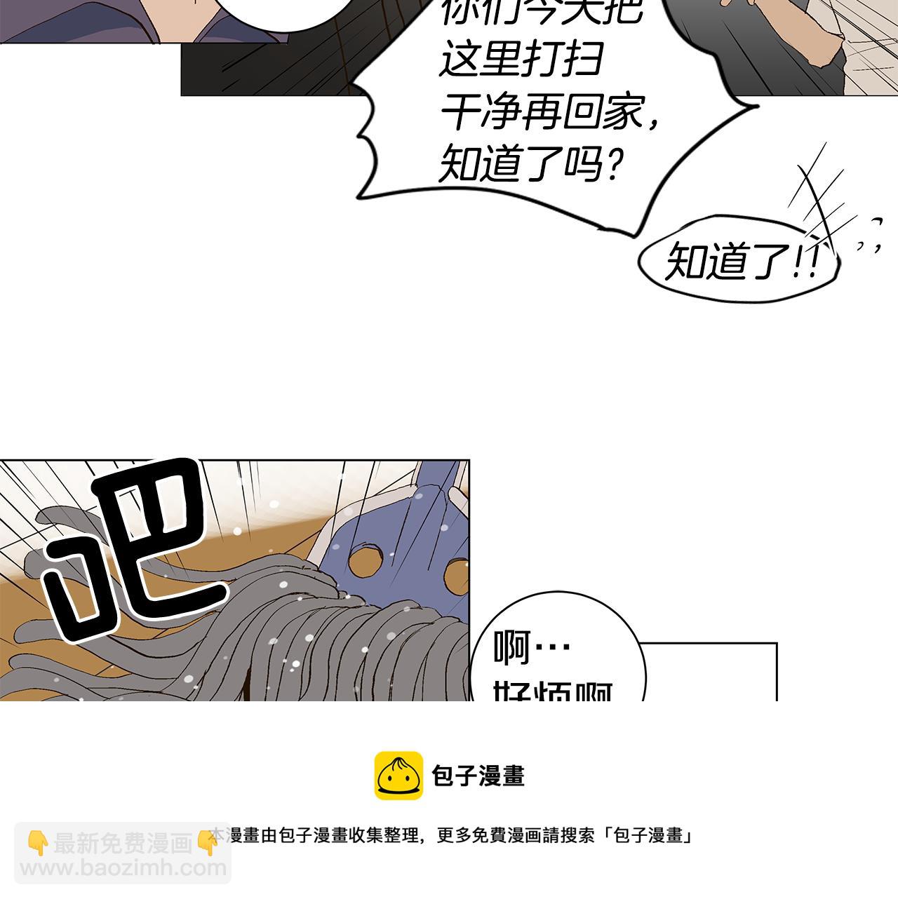 第28话 我从未想过60