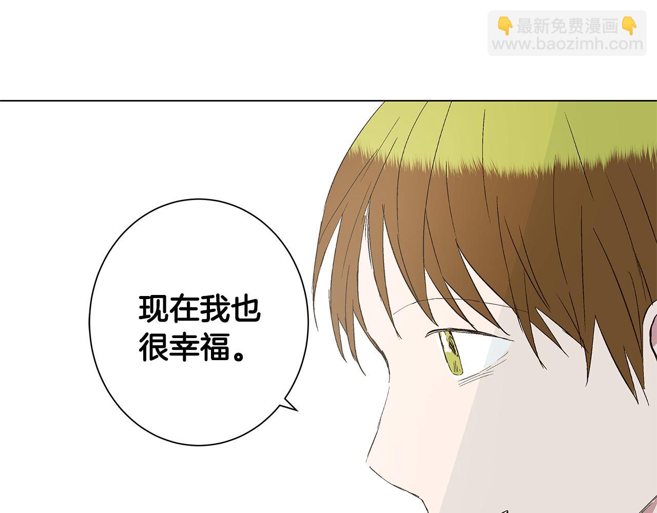 第29话 重新做朋友14
