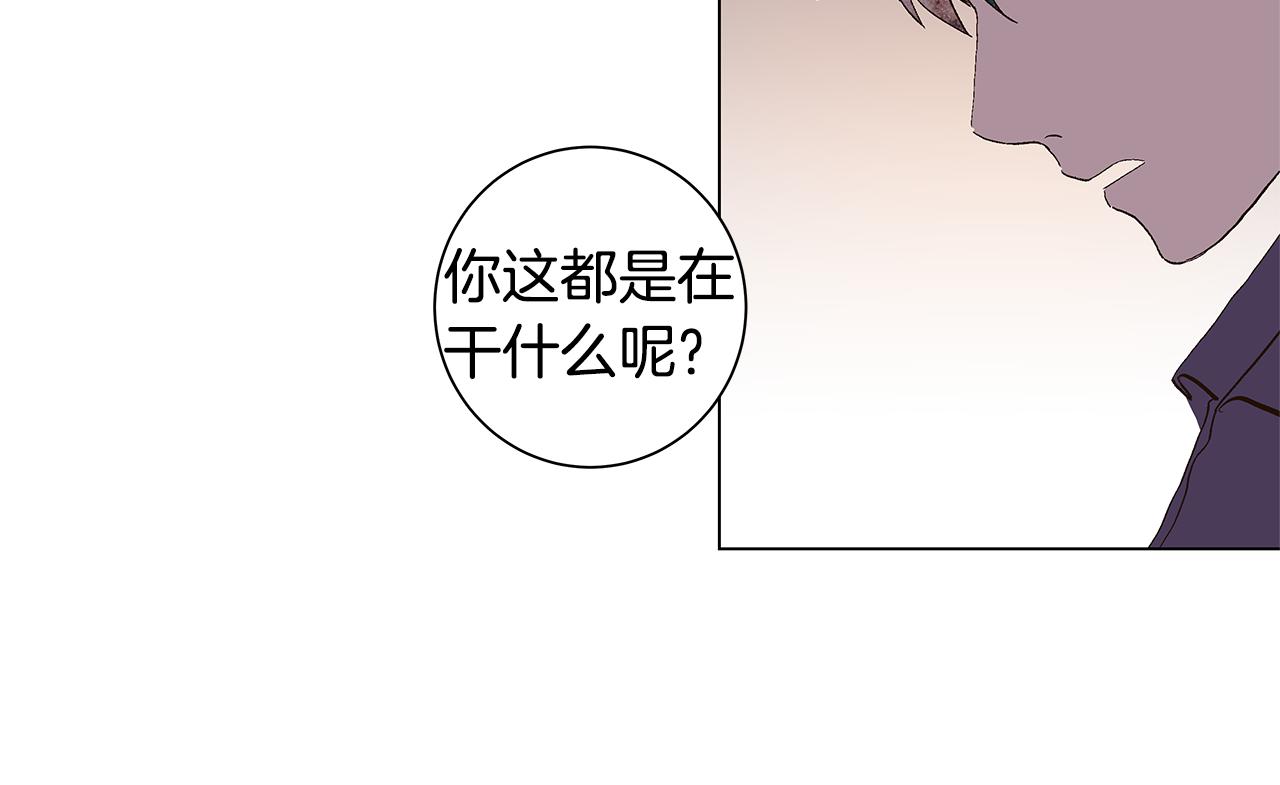 第29话 重新做朋友33