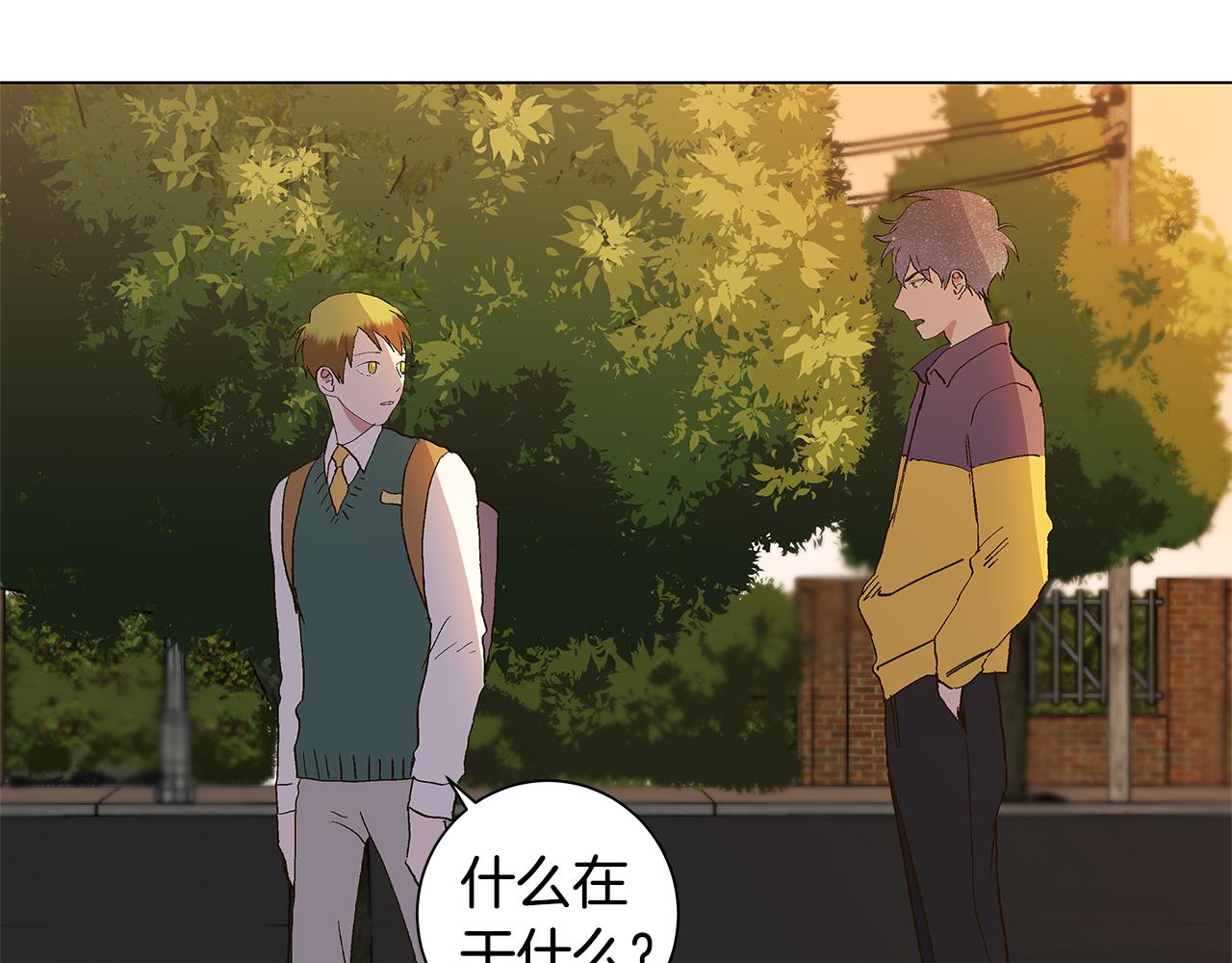 第29话 重新做朋友34