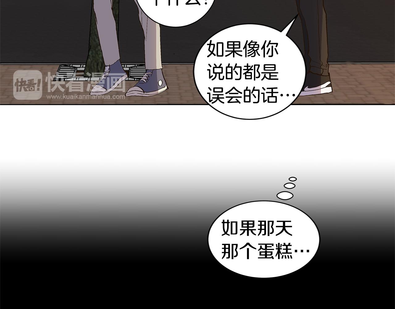 第29话 重新做朋友35