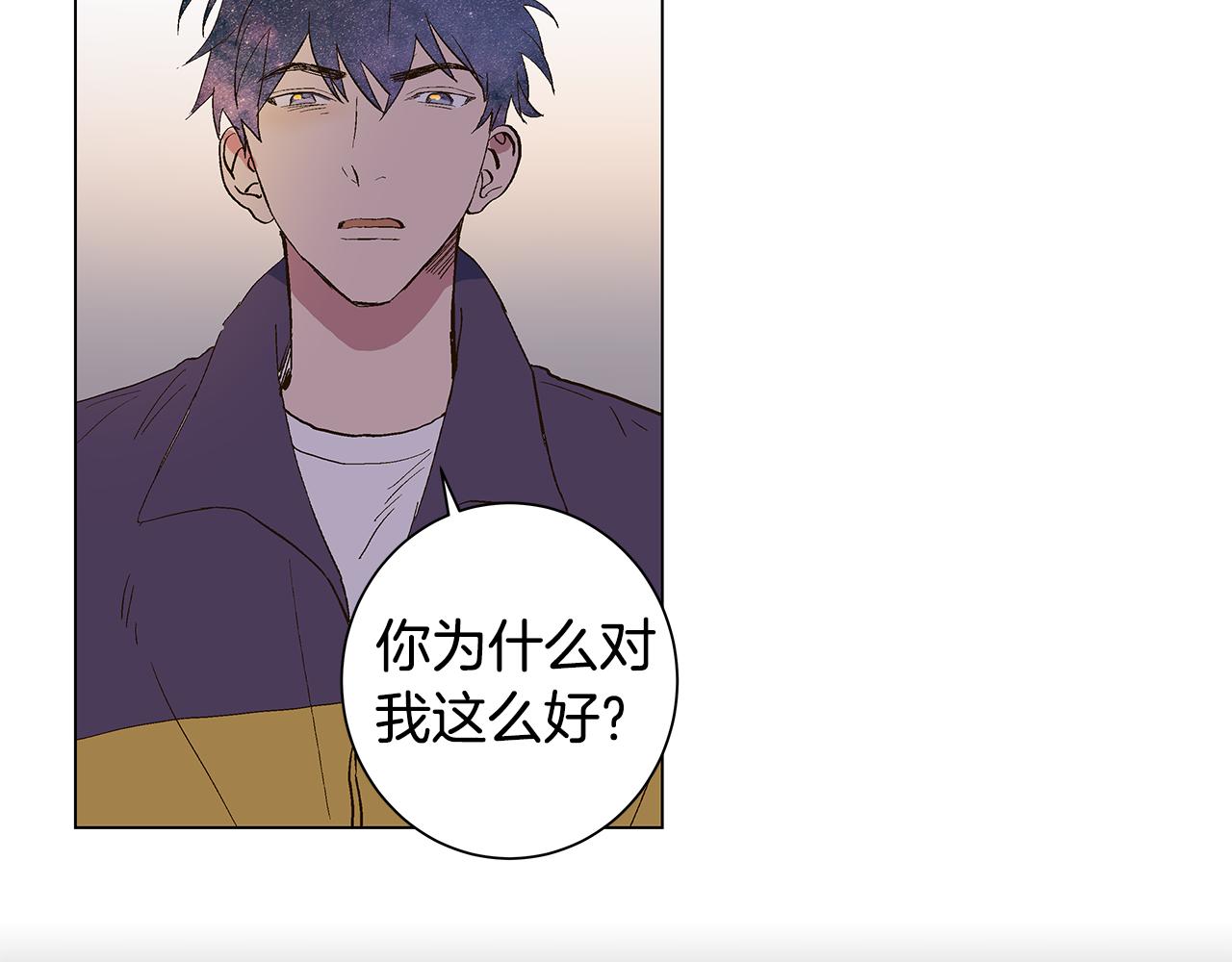 第29话 重新做朋友39