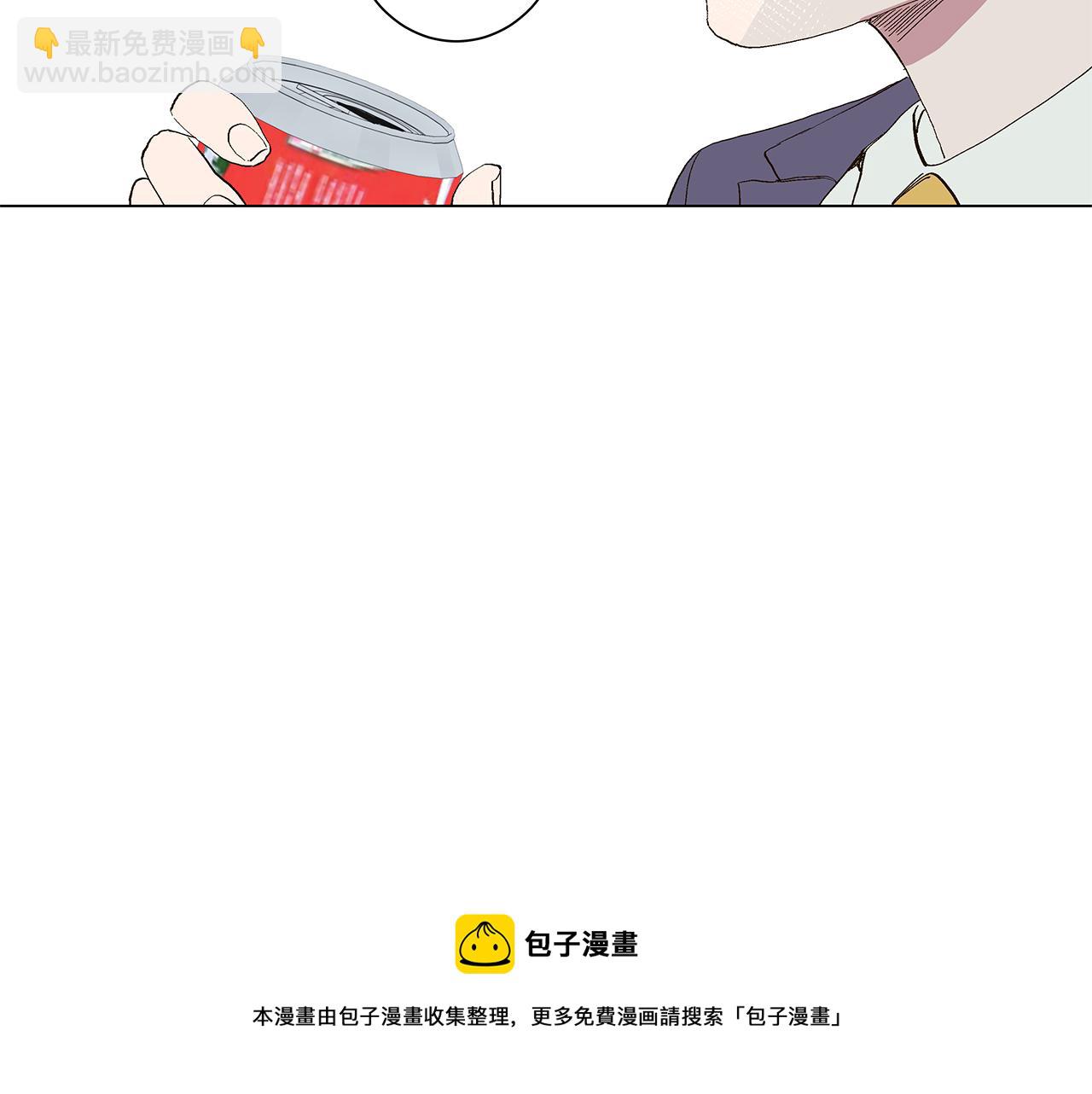 第29话 重新做朋友4