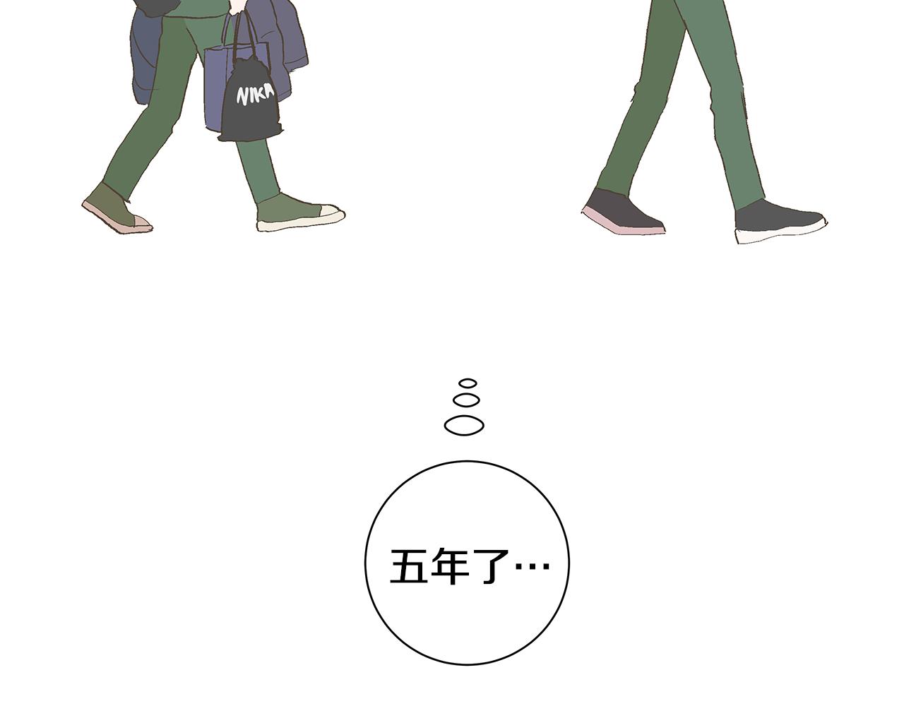 第29话 重新做朋友43