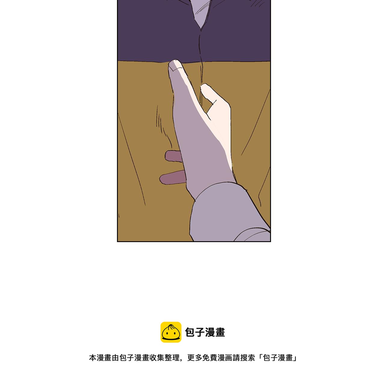 第29话 重新做朋友48