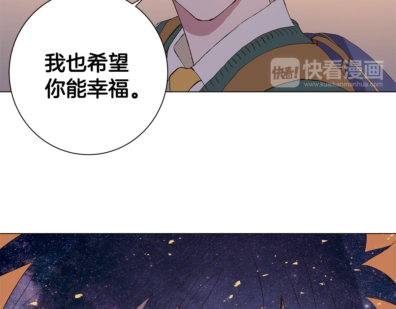 第29话 重新做朋友55