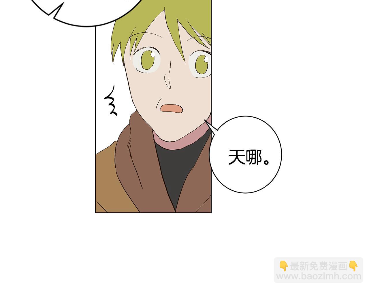 第29话 重新做朋友61