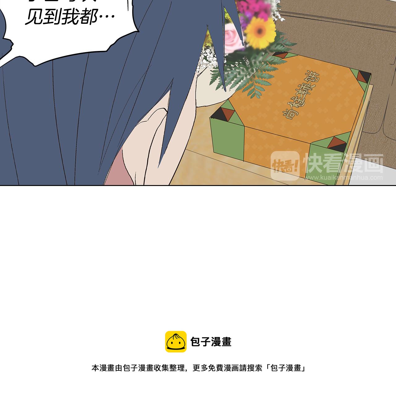 第29话 重新做朋友64