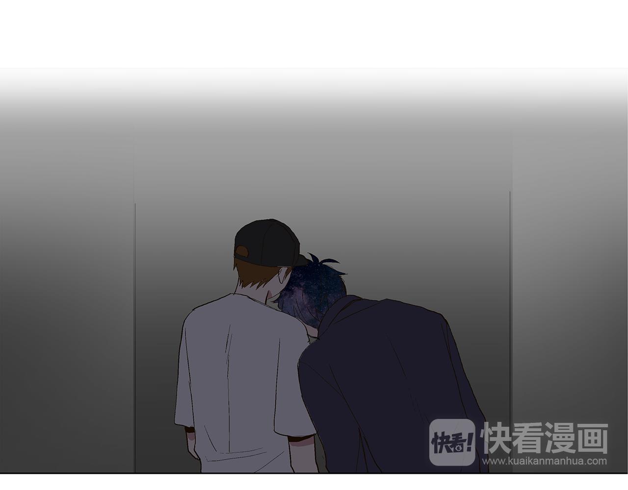 第29话 重新做朋友75