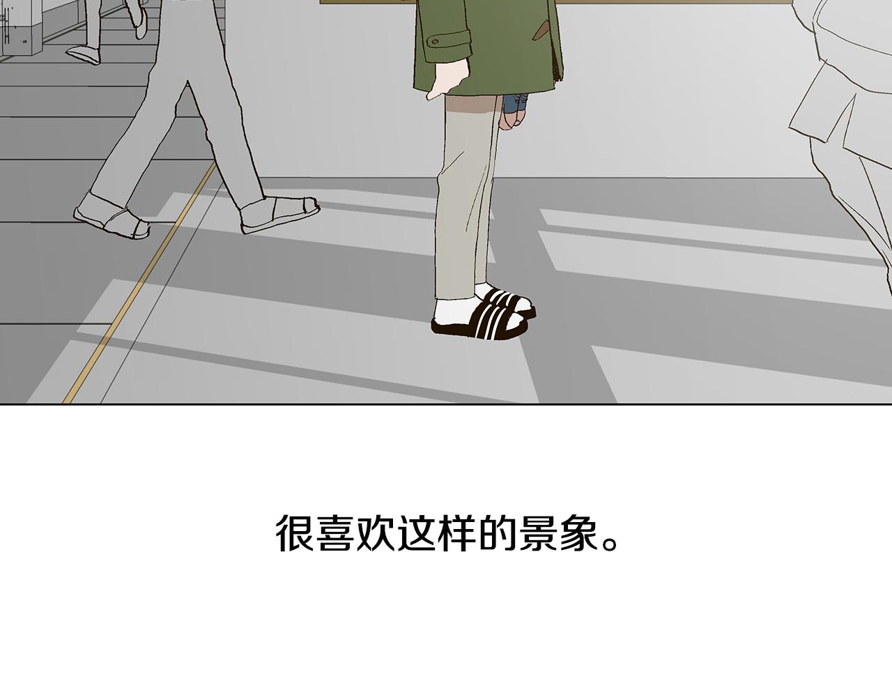 第29话 重新做朋友81