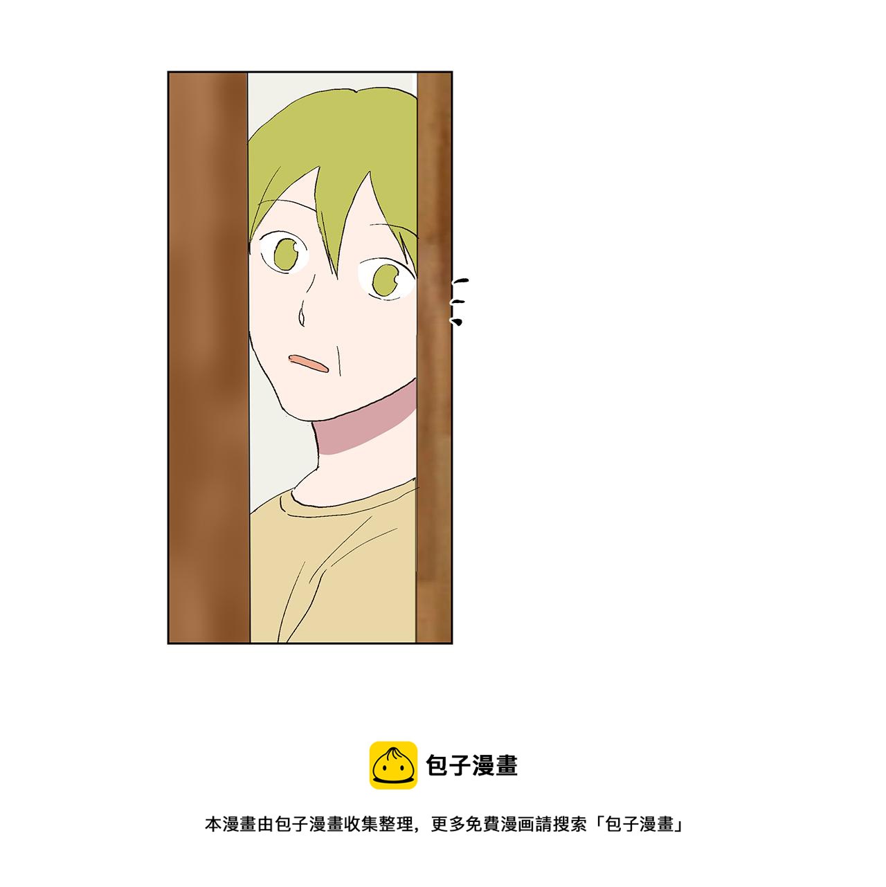 第29话 重新做朋友92