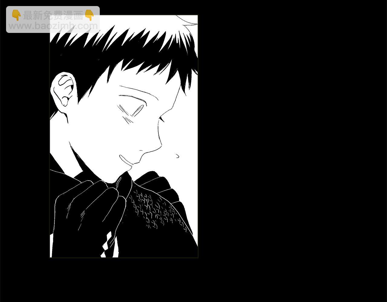 第29.5话 我喜欢一个人6