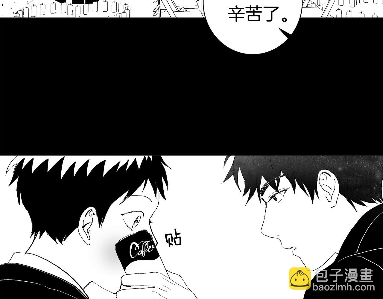 第29.5话 我喜欢一个人81