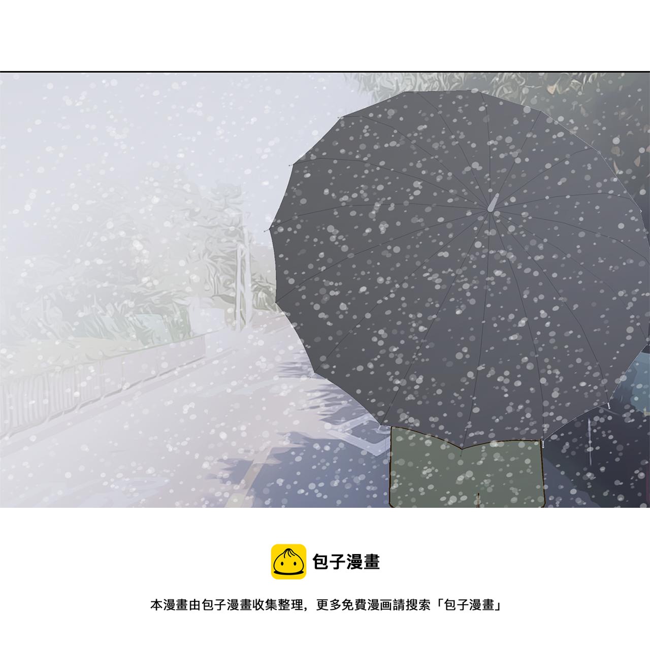 第30话 求你不要走108