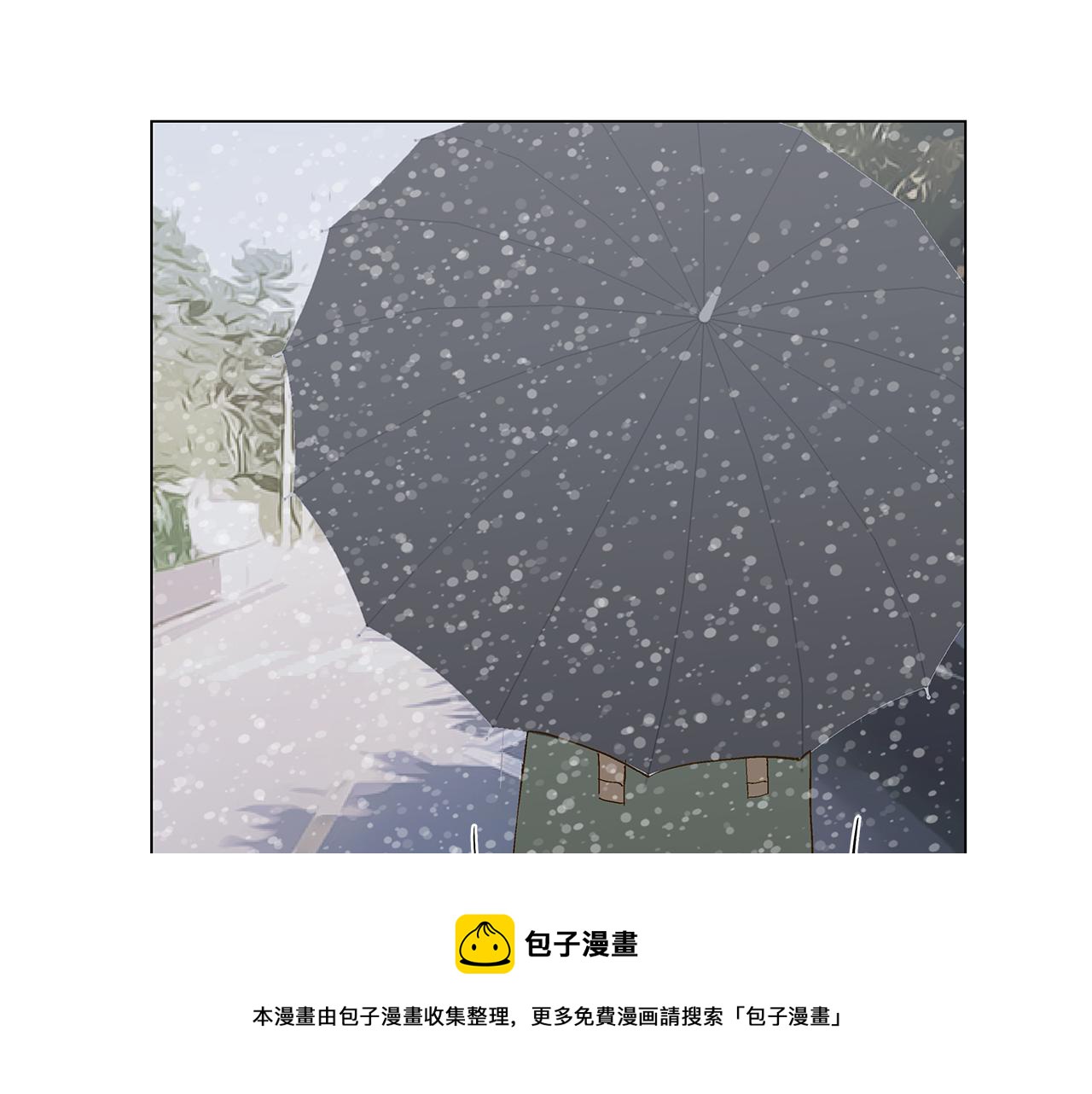 第30话 求你不要走116