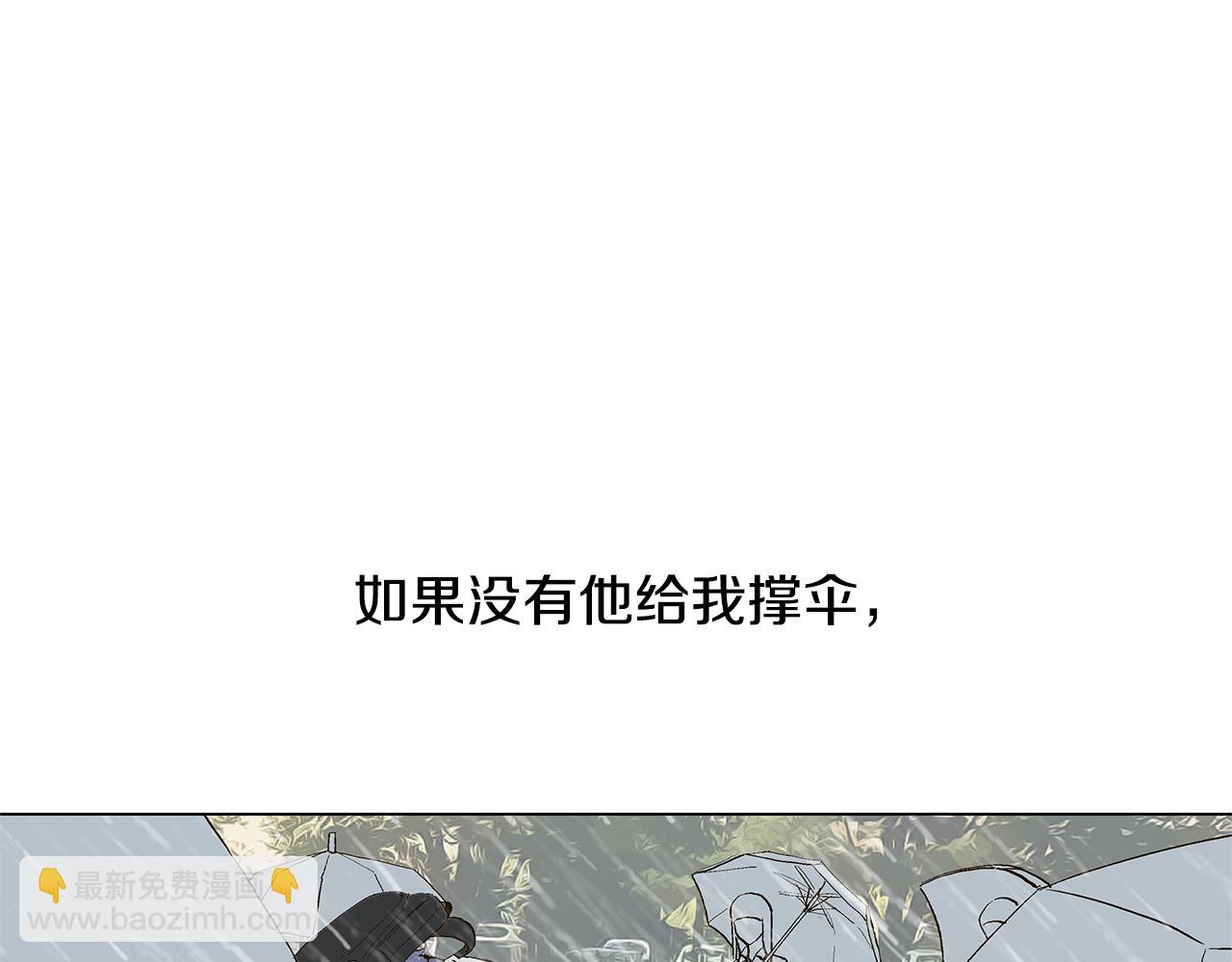 第30话 求你不要走125
