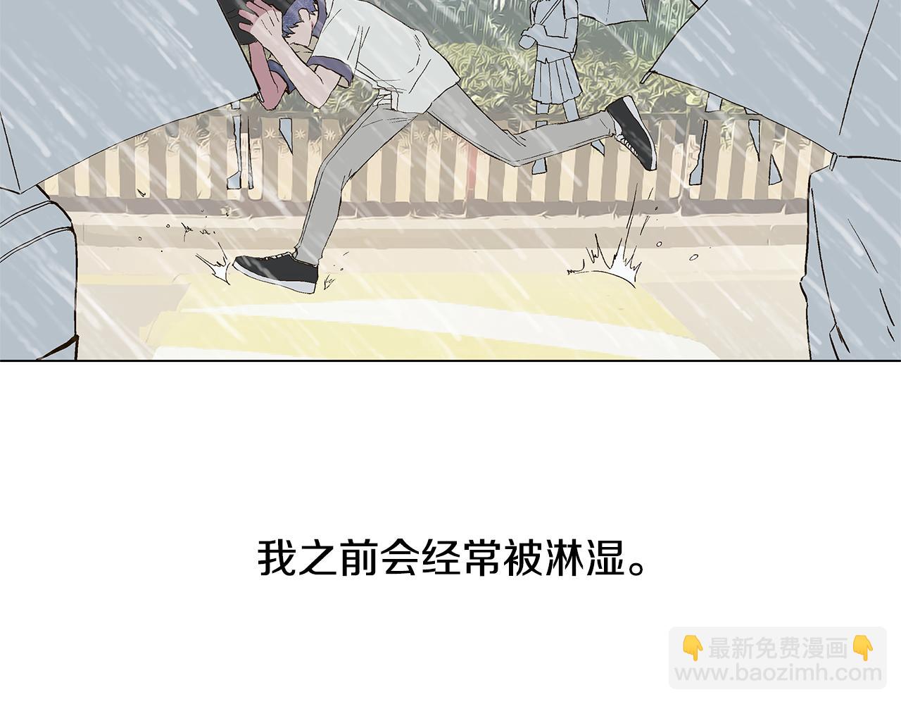 第30话 求你不要走126