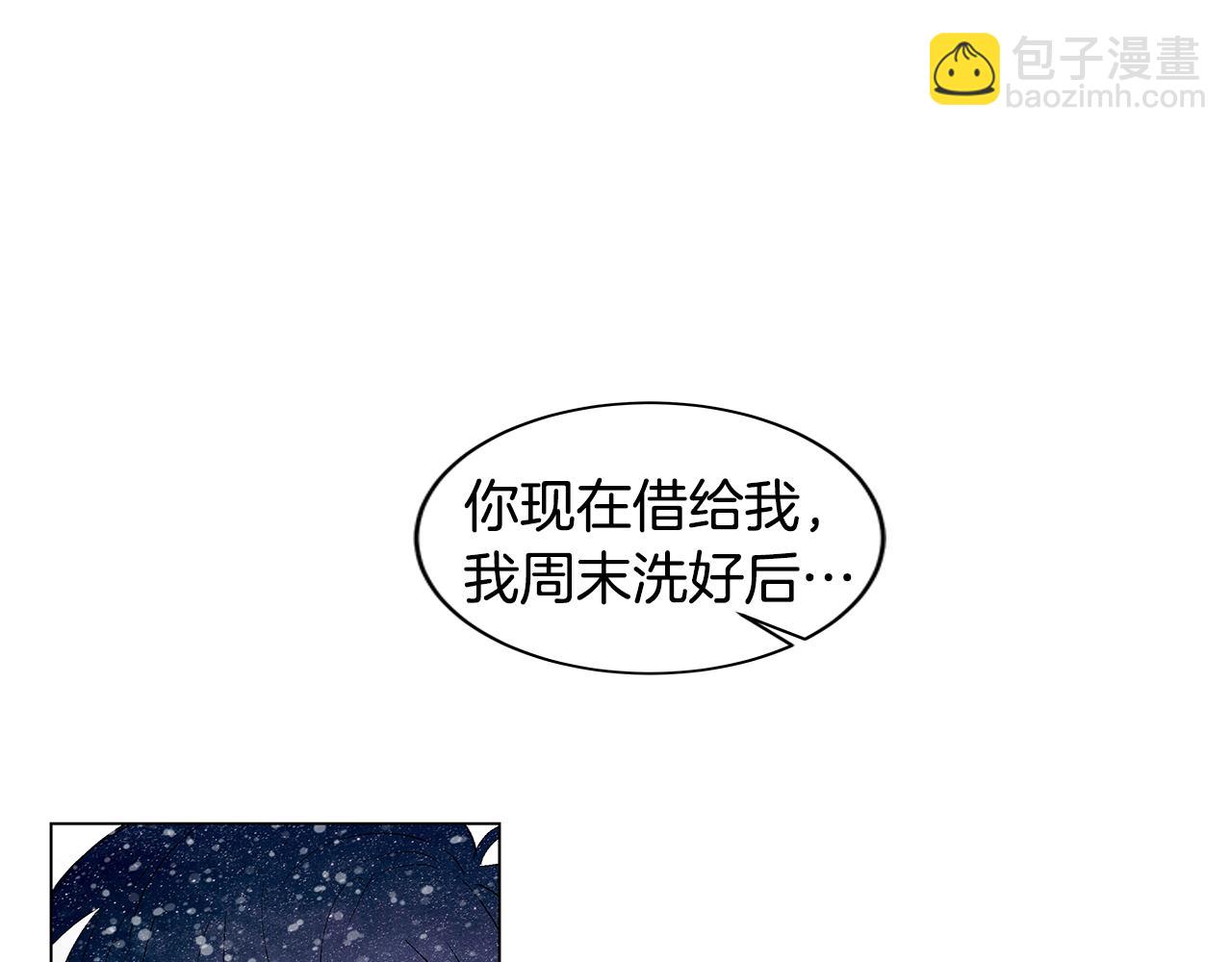 第30话 求你不要走137