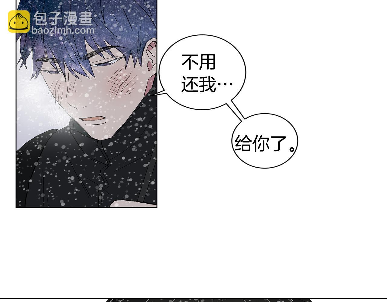 第30话 求你不要走138