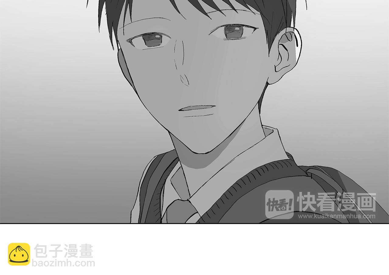 第30话 求你不要走23