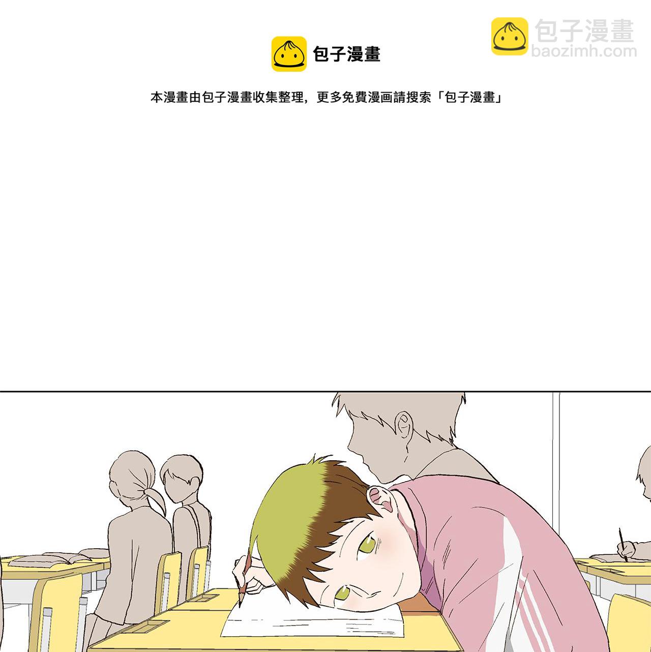 第30话 求你不要走28