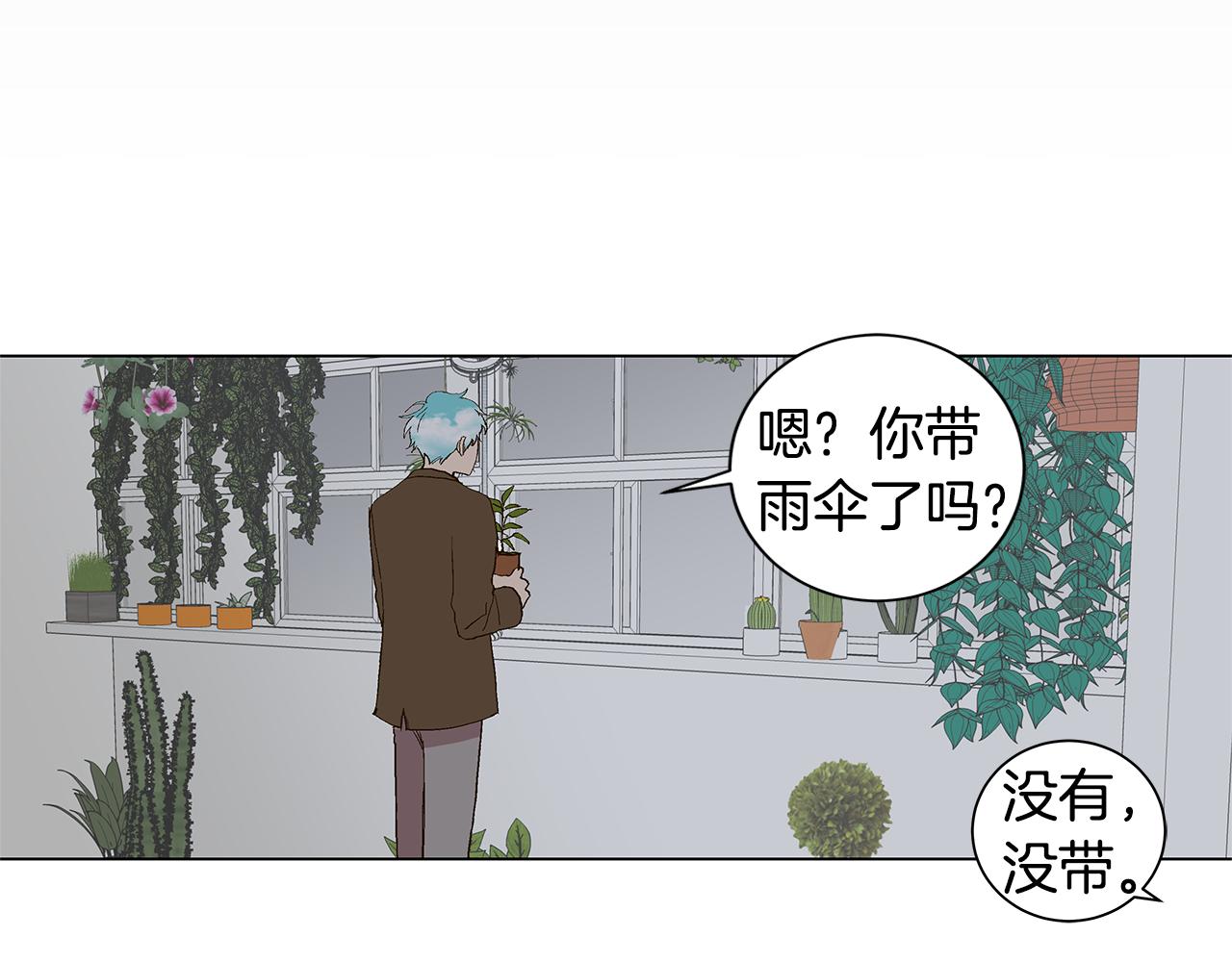 第30话 求你不要走50
