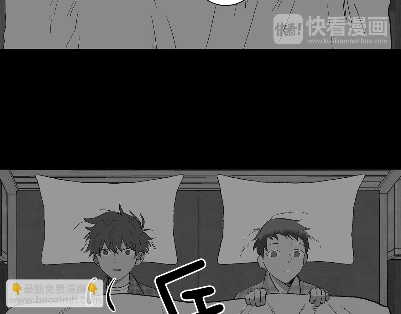 第30话 求你不要走66