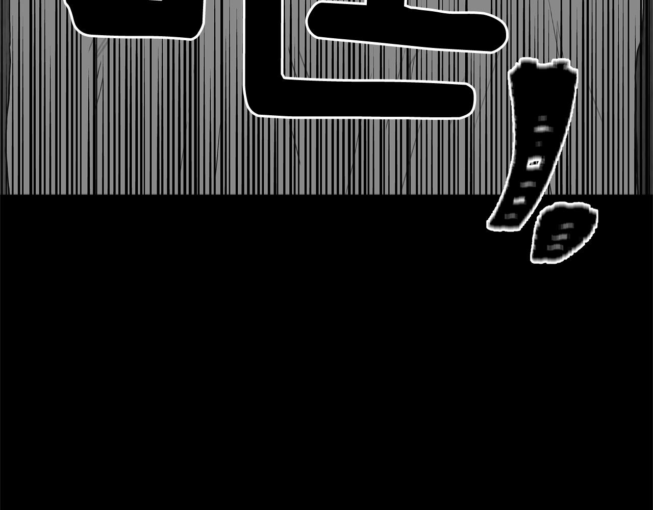 第30话 求你不要走69
