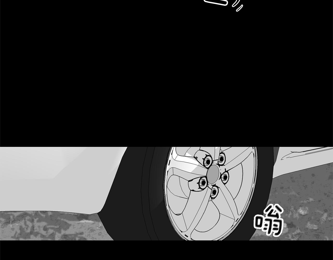 第30话 求你不要走93