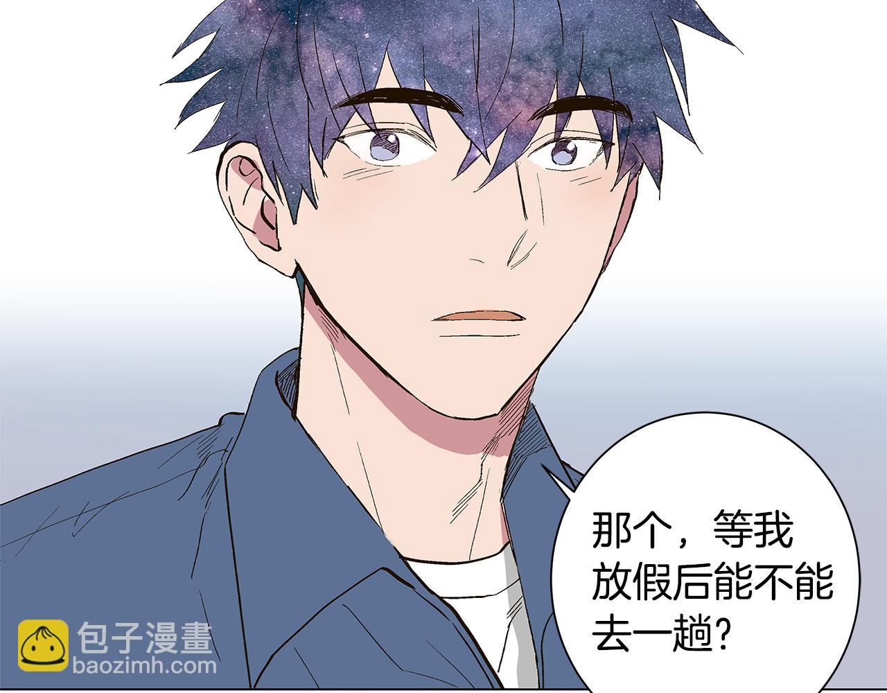 第31话 再见我的宇宙109