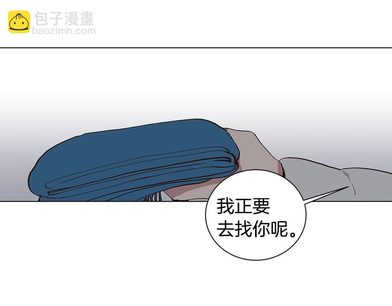 第31话 再见我的宇宙25