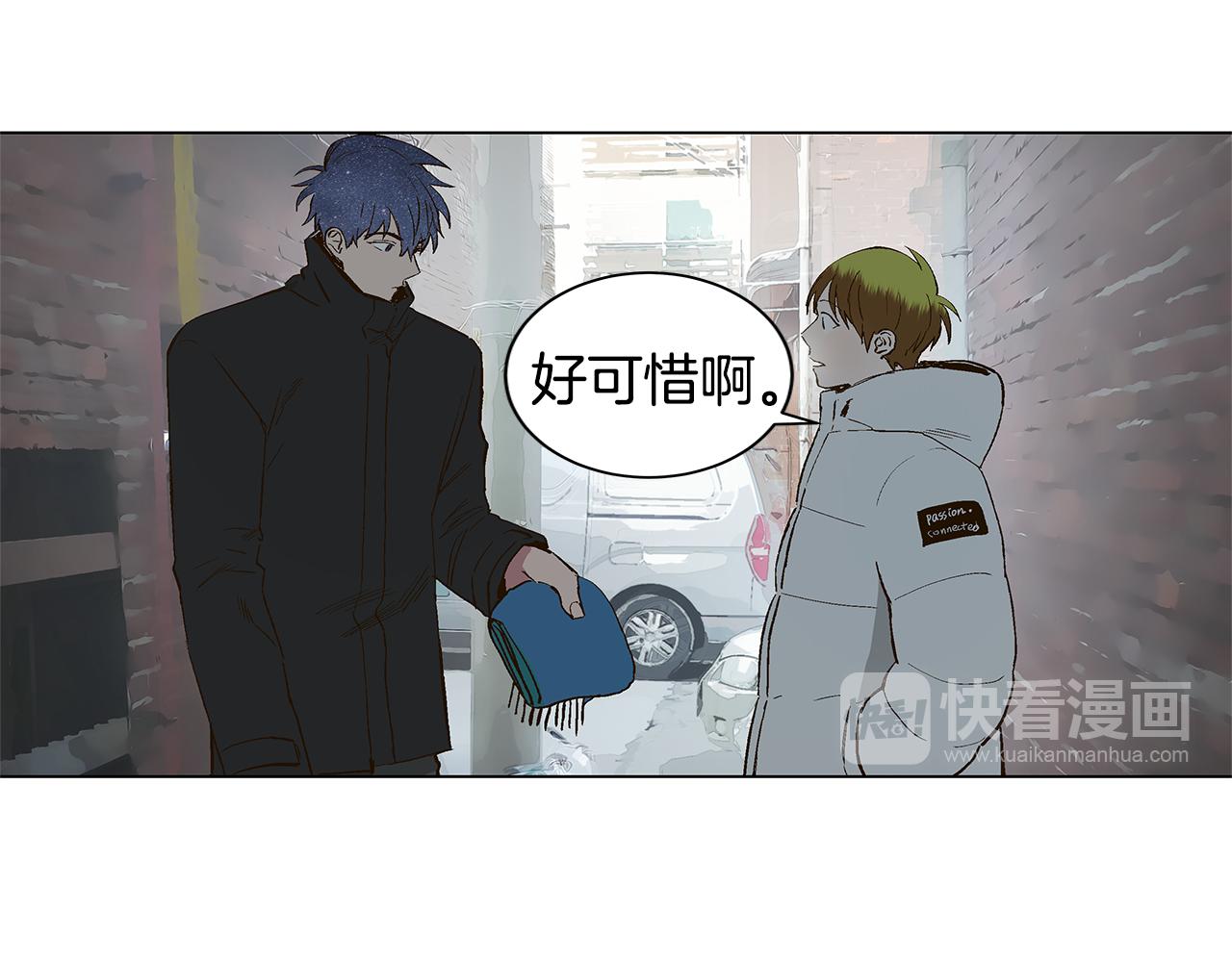 第31话 再见我的宇宙26