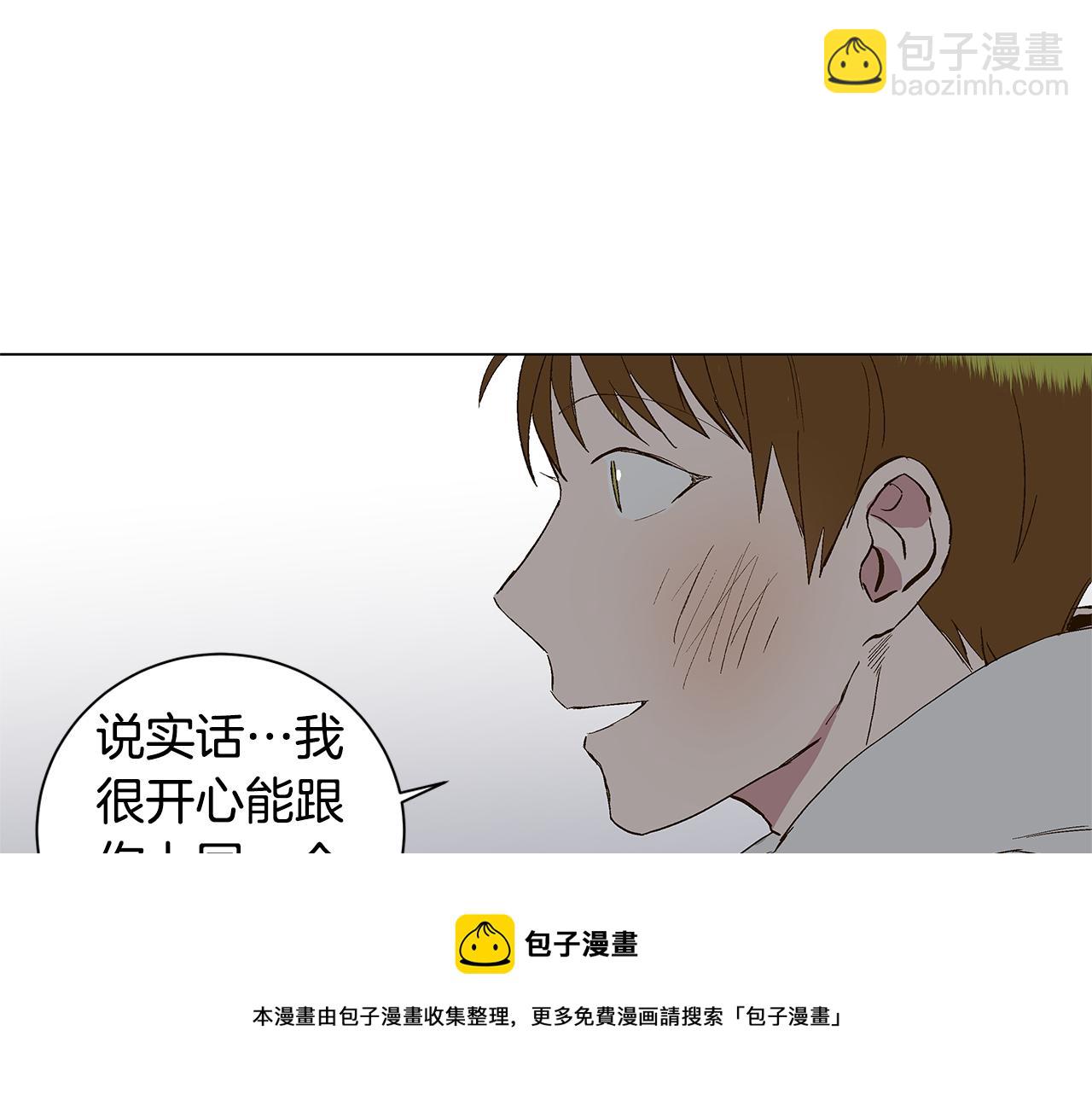 第31话 再见我的宇宙28