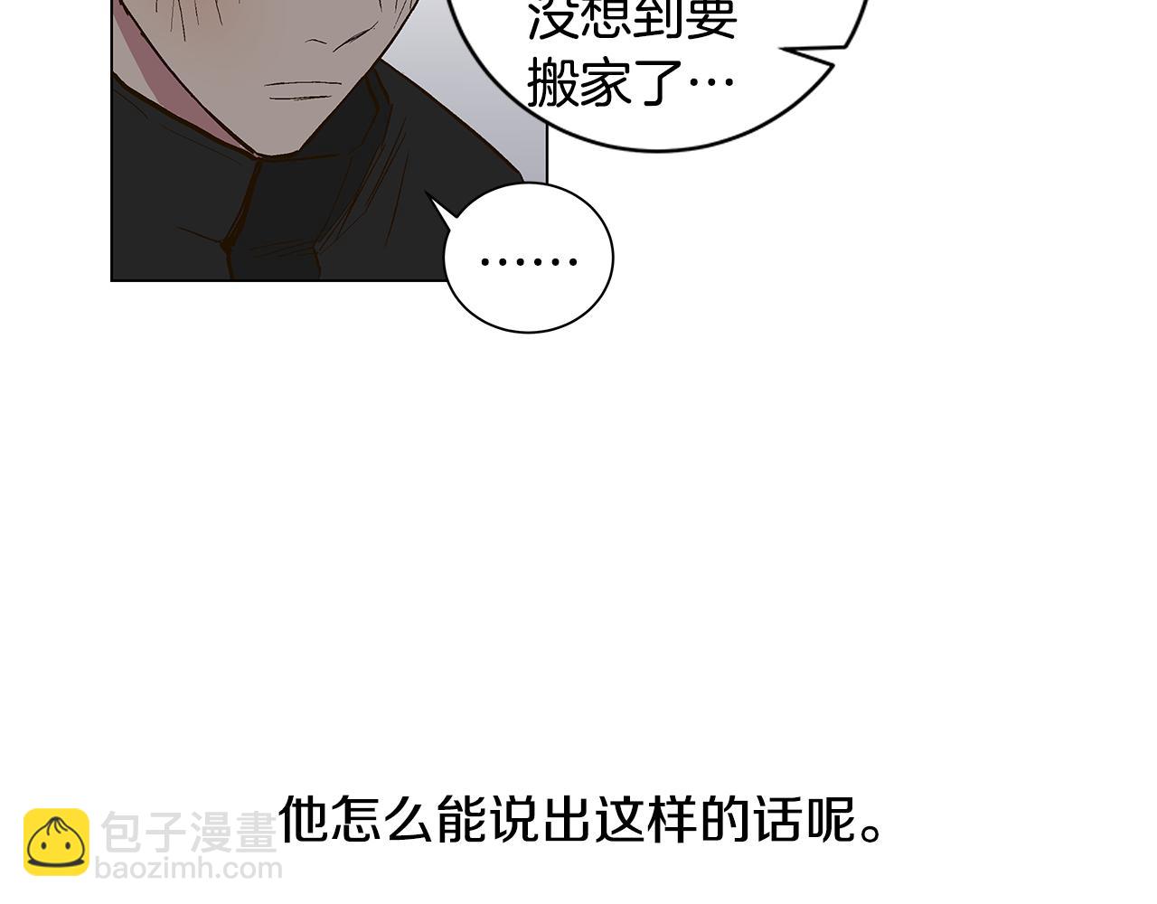 第31话 再见我的宇宙30