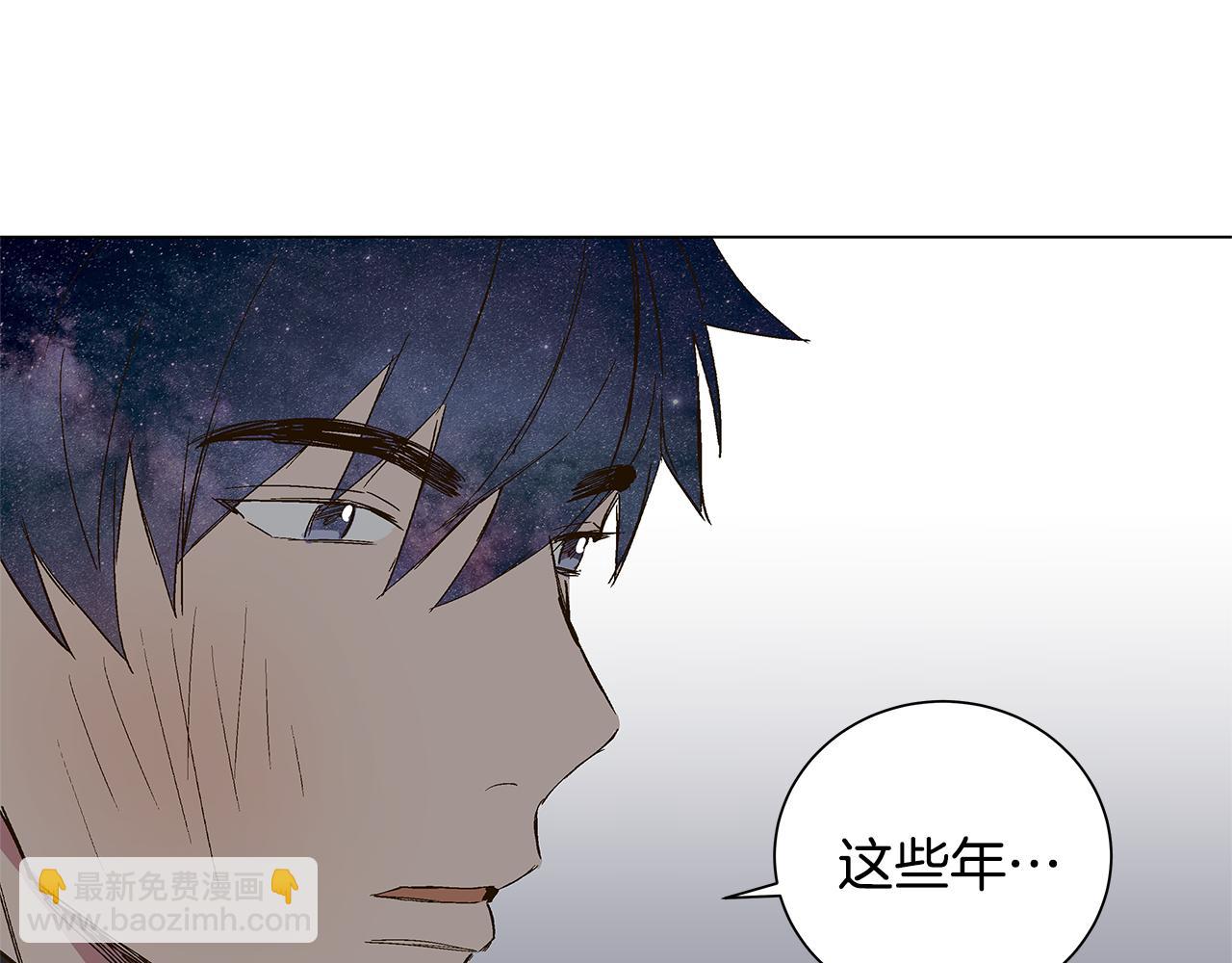 第31话 再见我的宇宙31
