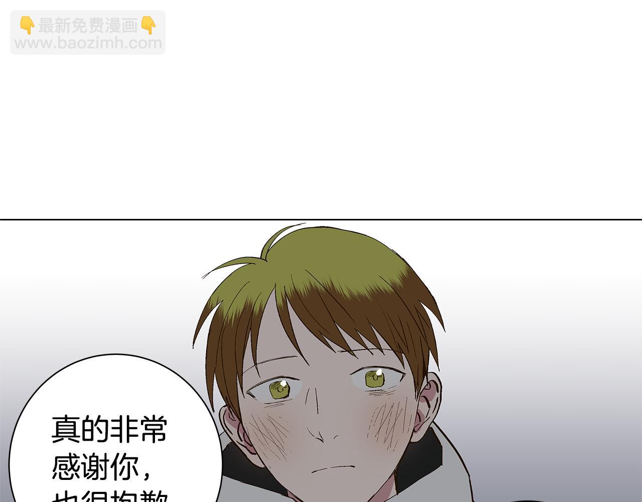第31话 再见我的宇宙33