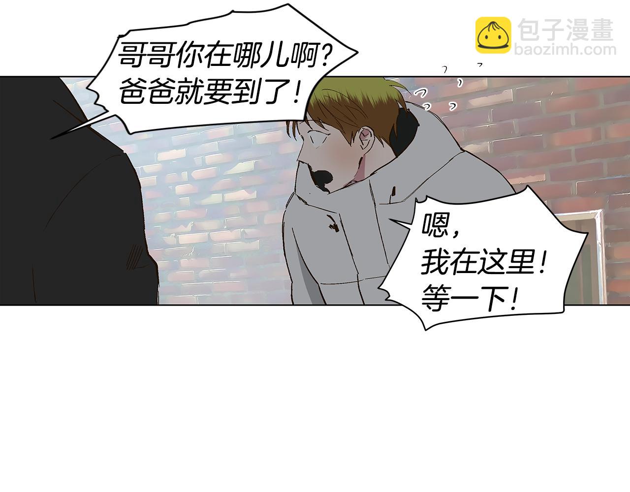 第31话 再见我的宇宙35